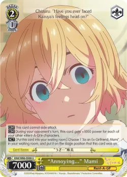"Annoying..." Mami #KNK/W86-E008 · Weiss Schwarz