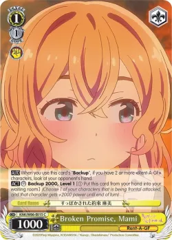 Broken Promise, Mami #KNK/W86-E015 · Weiss Schwarz