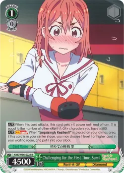 Challenging for the First Time, Sumi #KNK/W86-E024 · Weiss Schwarz