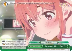 Towards Her "Goal" #KNK/W86-E047 · Weiss Schwarz