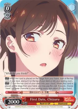 First Date, Chizuru 「KNK/W86-E061」「EN」