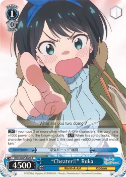 "Cheater!!" Ruka 「KNK/W86-E080」「EN」