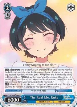 The Real Me, Ruka 「KNK/W86-E094」「EN」