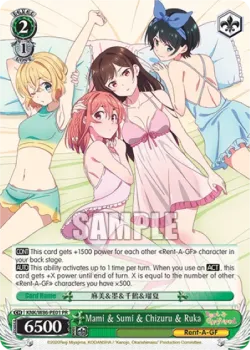 Mami & Sumi & Chizuru & Ruka 「KNK/W86-PE01」「EN」