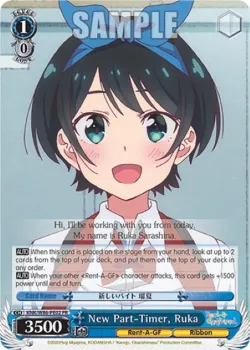 New Part-Timer, Ruka 「KNK/W86-PE02」「EN」
