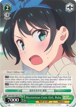 Mysterious Cute Girl, Ruka 「KNK/W86-TE07」「EN」