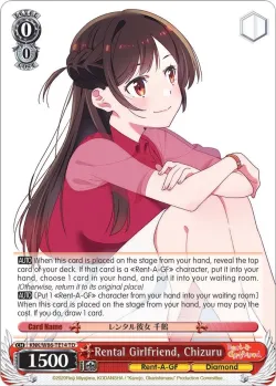 Rental Girlfriend, Chizuru 「KNK/W86-TE14」「EN」