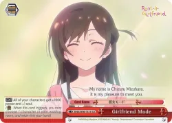Girlfriend Mode 「KNK/W86-TE19」「EN」
