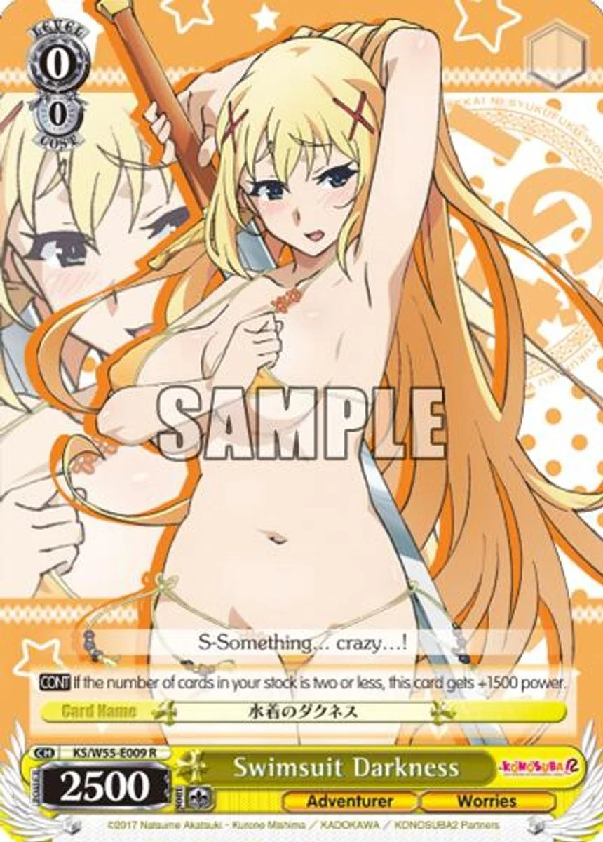 Swimsuit Darkness 「KS/W55-E009」「EN」