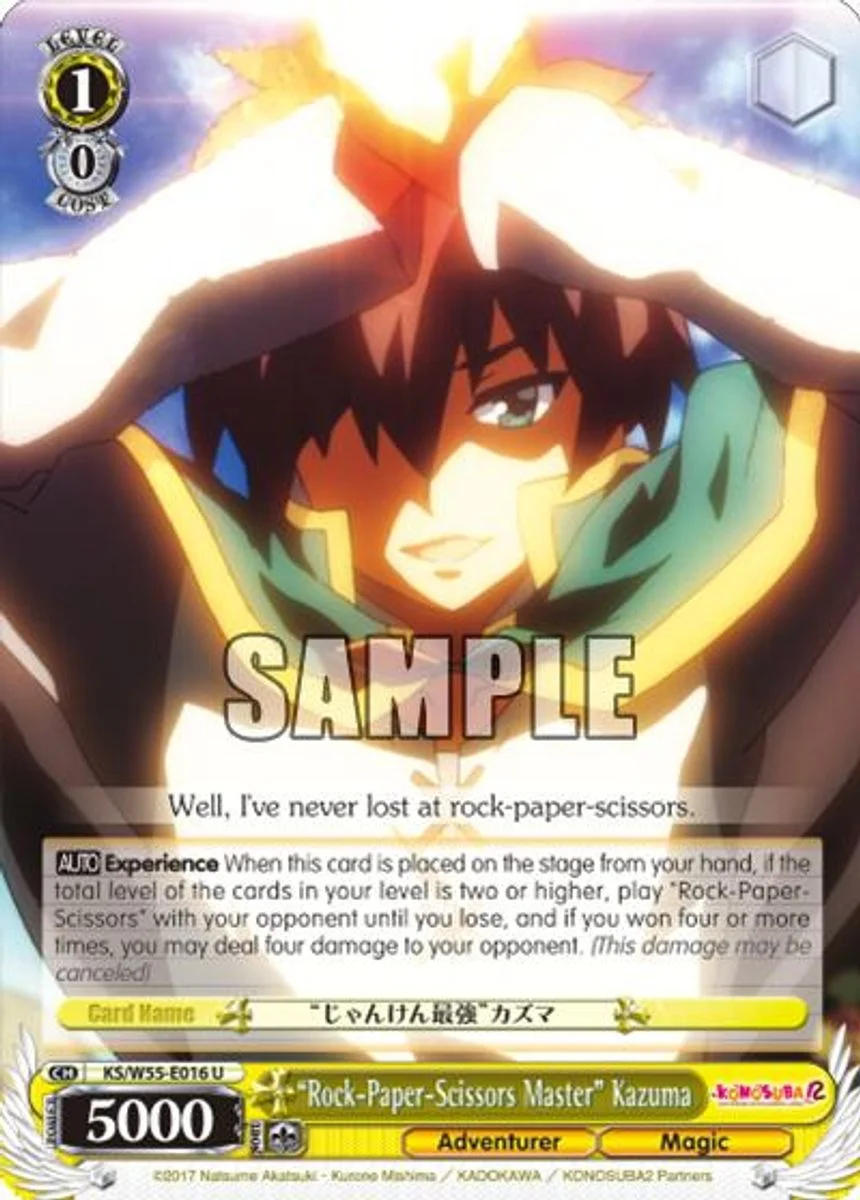 "Rock-Paper-Scissors Master" Kazuma 「KS/W55-E016」「EN」