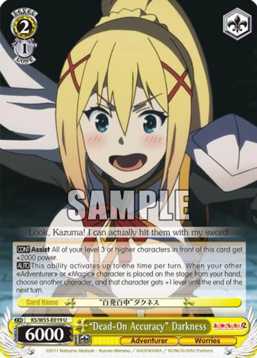 "Dead-On Accuracy" Darkness 「KS/W55-E019」「EN」