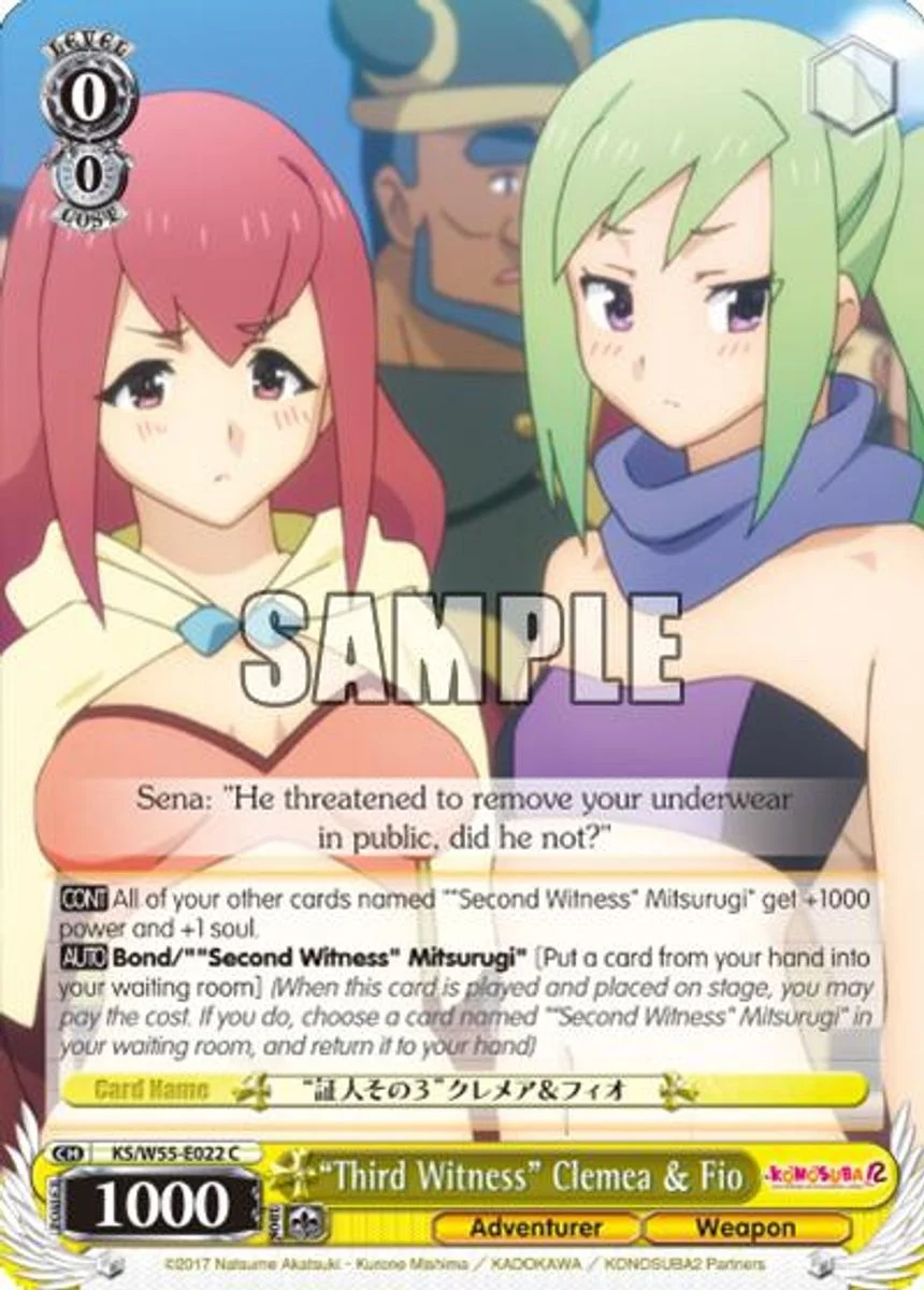 "Third Witness" Clemea & Fio 「KS/W55-E022」「EN」