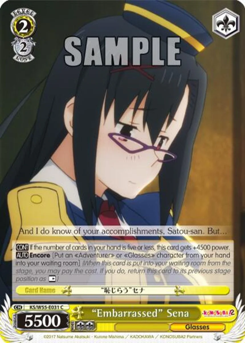 "Embarrassed" Sena 「KS/W55-E031」「EN」