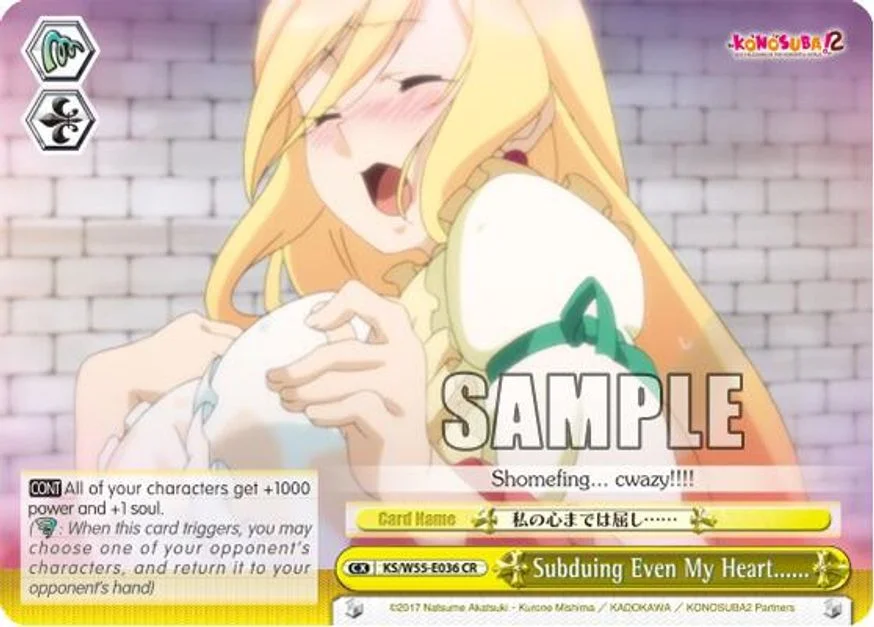 Subduing Even My Heart…… 「KS/W55-E036」「EN」