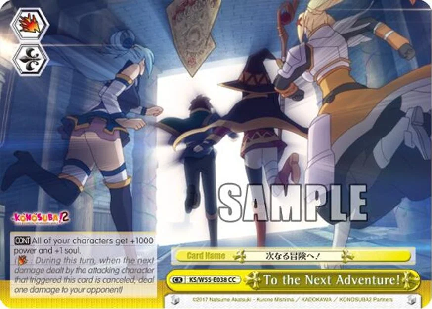 To the Next Adventure! 「KS/W55-E038」「EN」