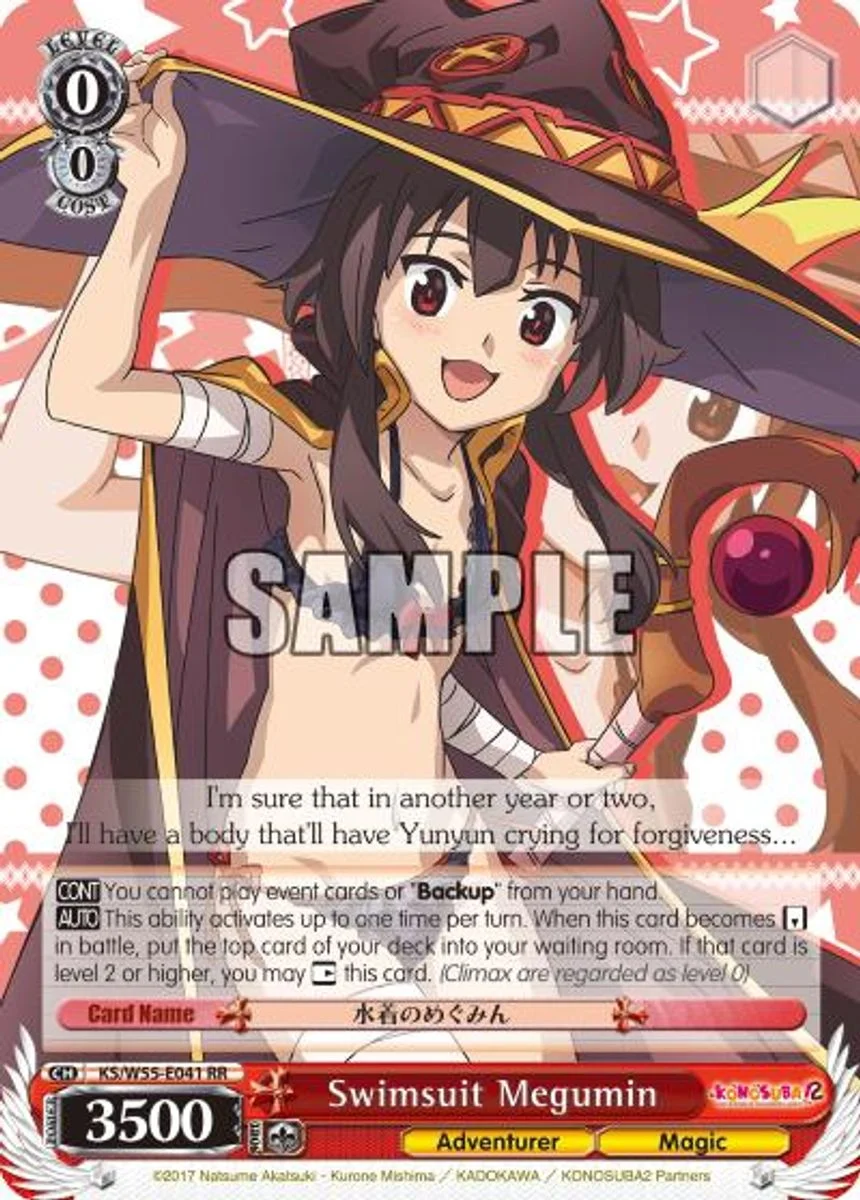 Swimsuit Megumin 「KS/W55-E041」「EN」
