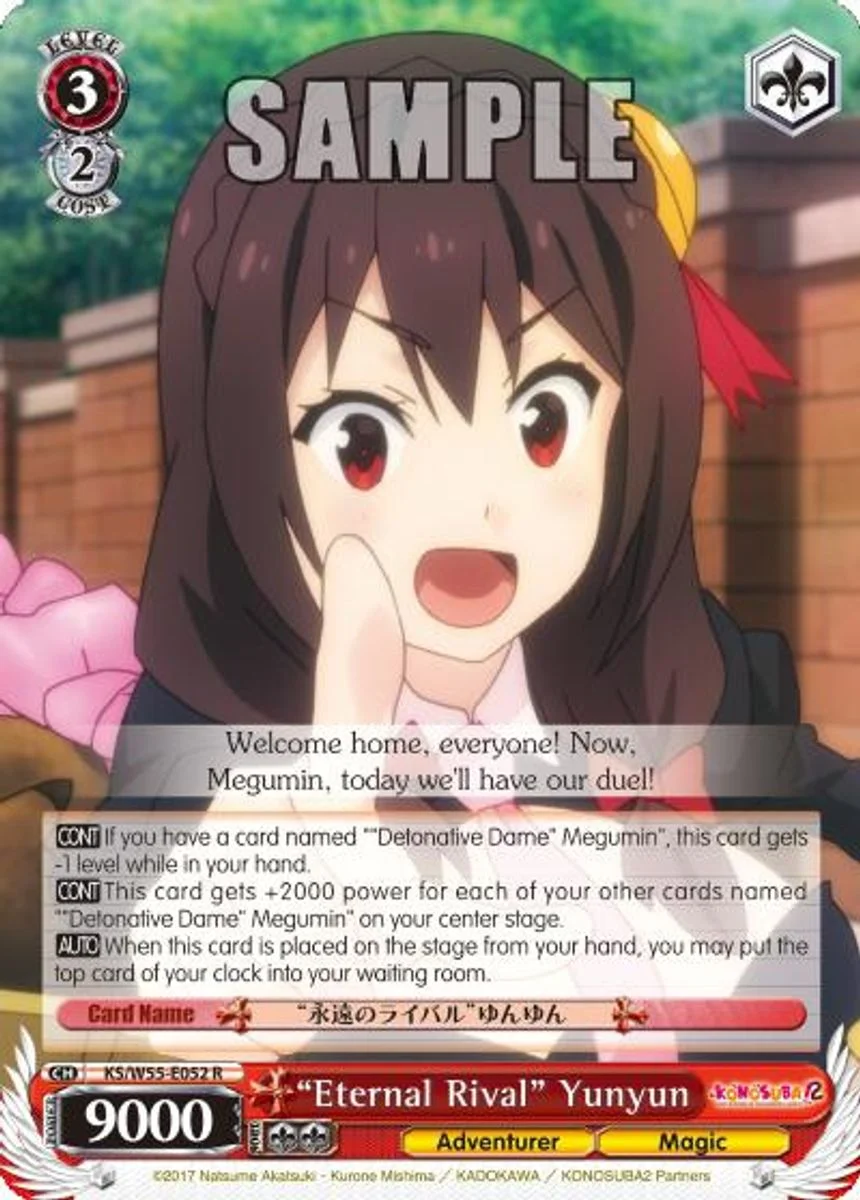 "Eternal Rival" Yunyun 「KS/W55-E052」「EN」