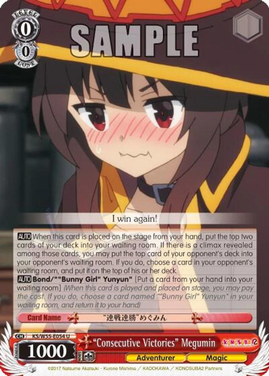 "Consecutive Victories" Megumin 「KS/W55-E054」「EN」