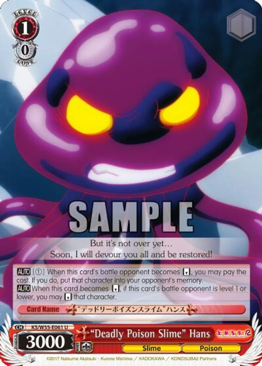 "Deadly Poison Slime" Hans 「KS/W55-E061」「EN」