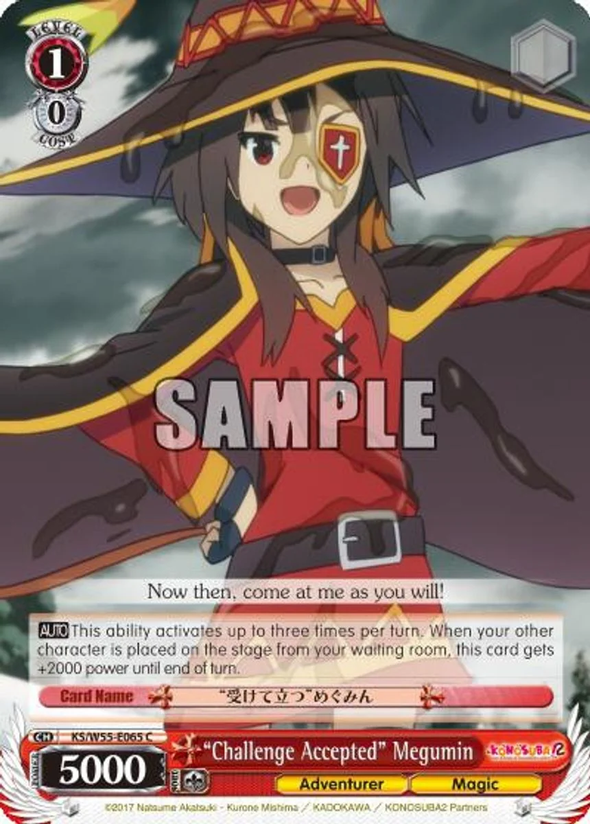 "Challenge Accepted" Megumin 「KS/W55-E065」「EN」