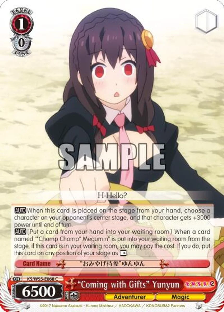 "Coming with Gifts" Yunyun 「KS/W55-E068」「EN」