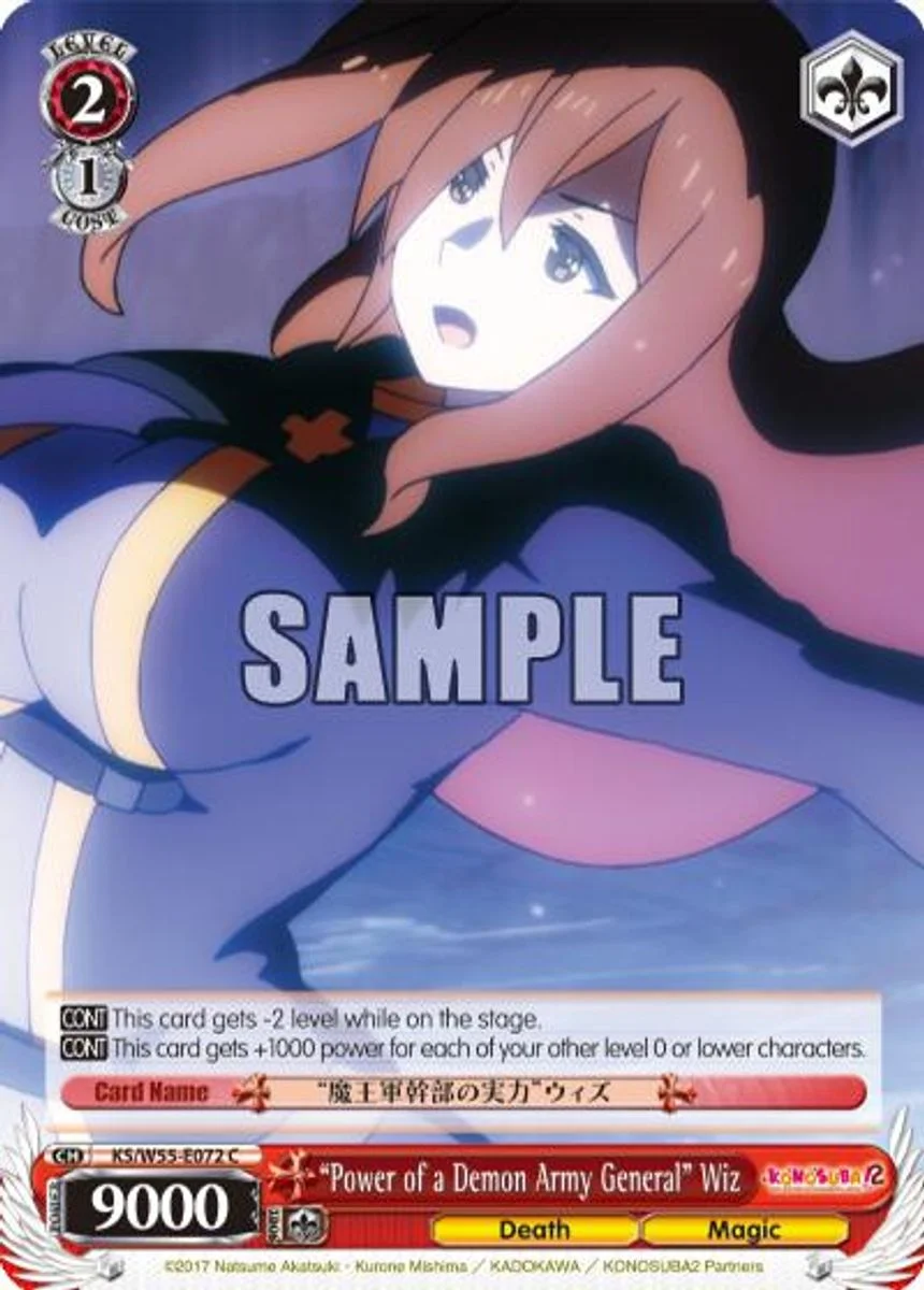 "Power of a Demon Army General" Wiz 「KS/W55-E072」「EN」