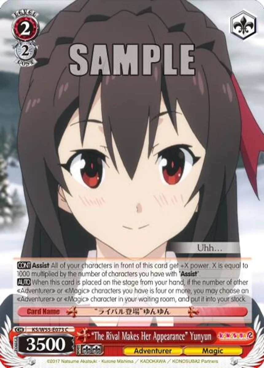 "The Rival Makes Her Appearance" Yunyun 「KS/W55-E073」「EN」