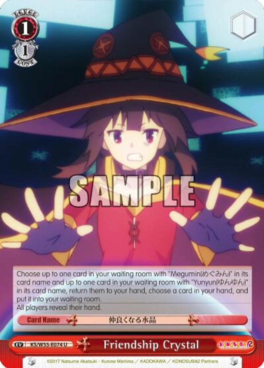 Friendship Crystal 「KS/W55-E074」「EN」