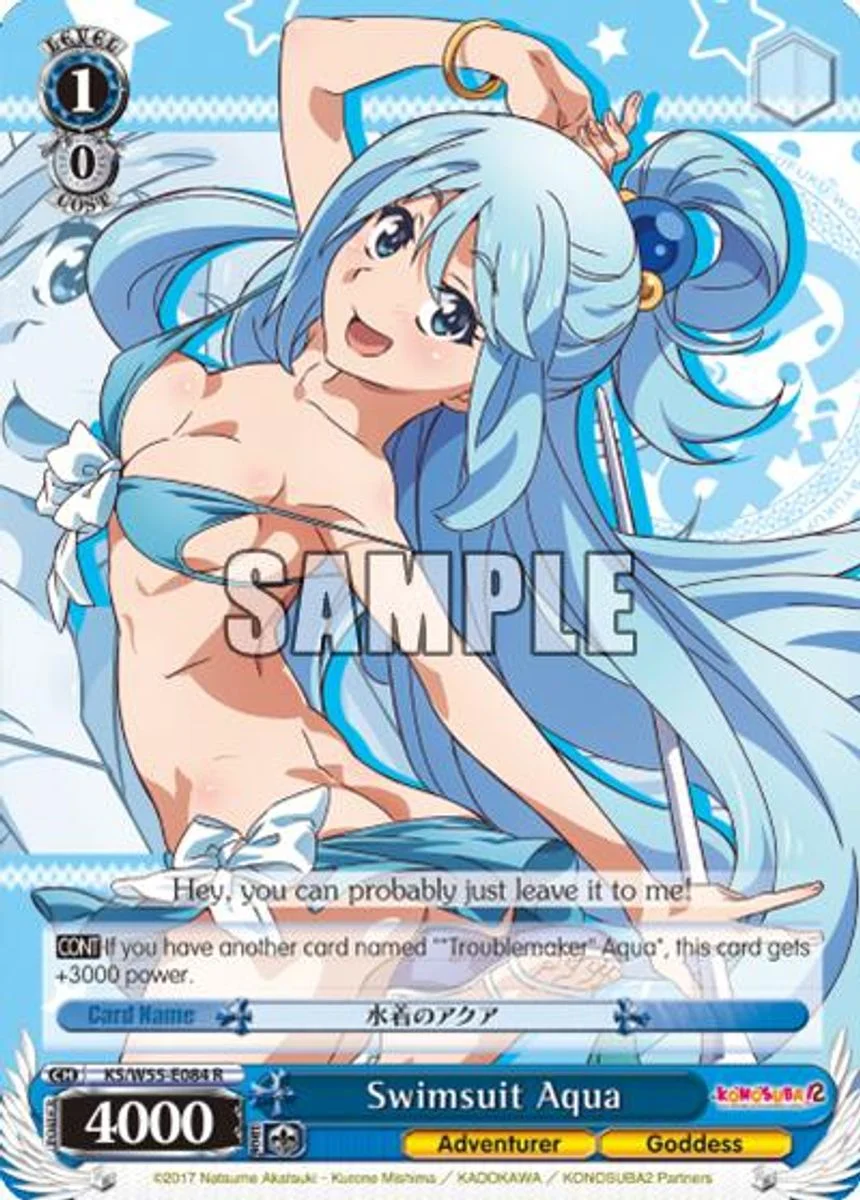 Swimsuit Aqua 「KS/W55-E084」「EN」