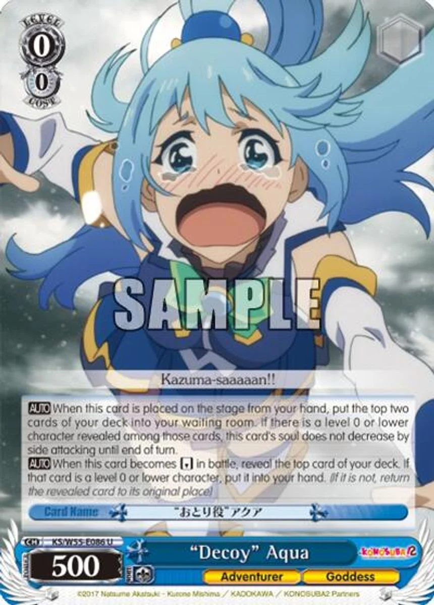 "Decoy" Aqua 「KS/W55-E086」「EN」