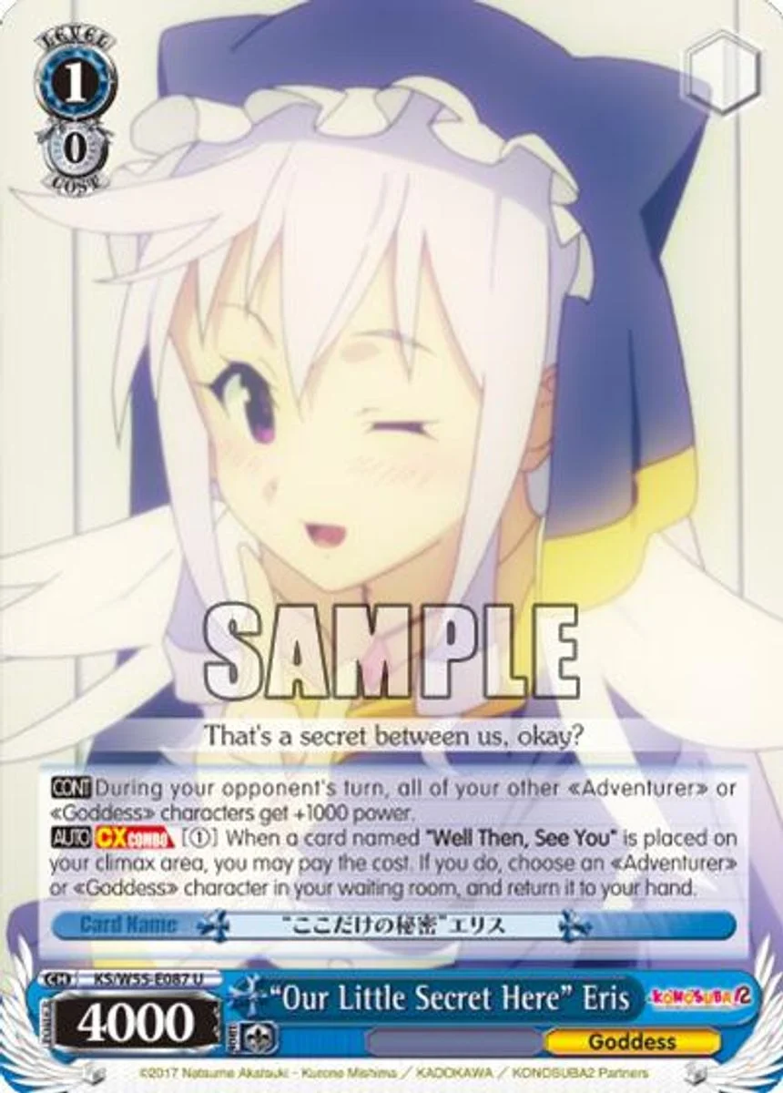 "Our Little Secret Here" Eris 「KS/W55-E087」「EN」