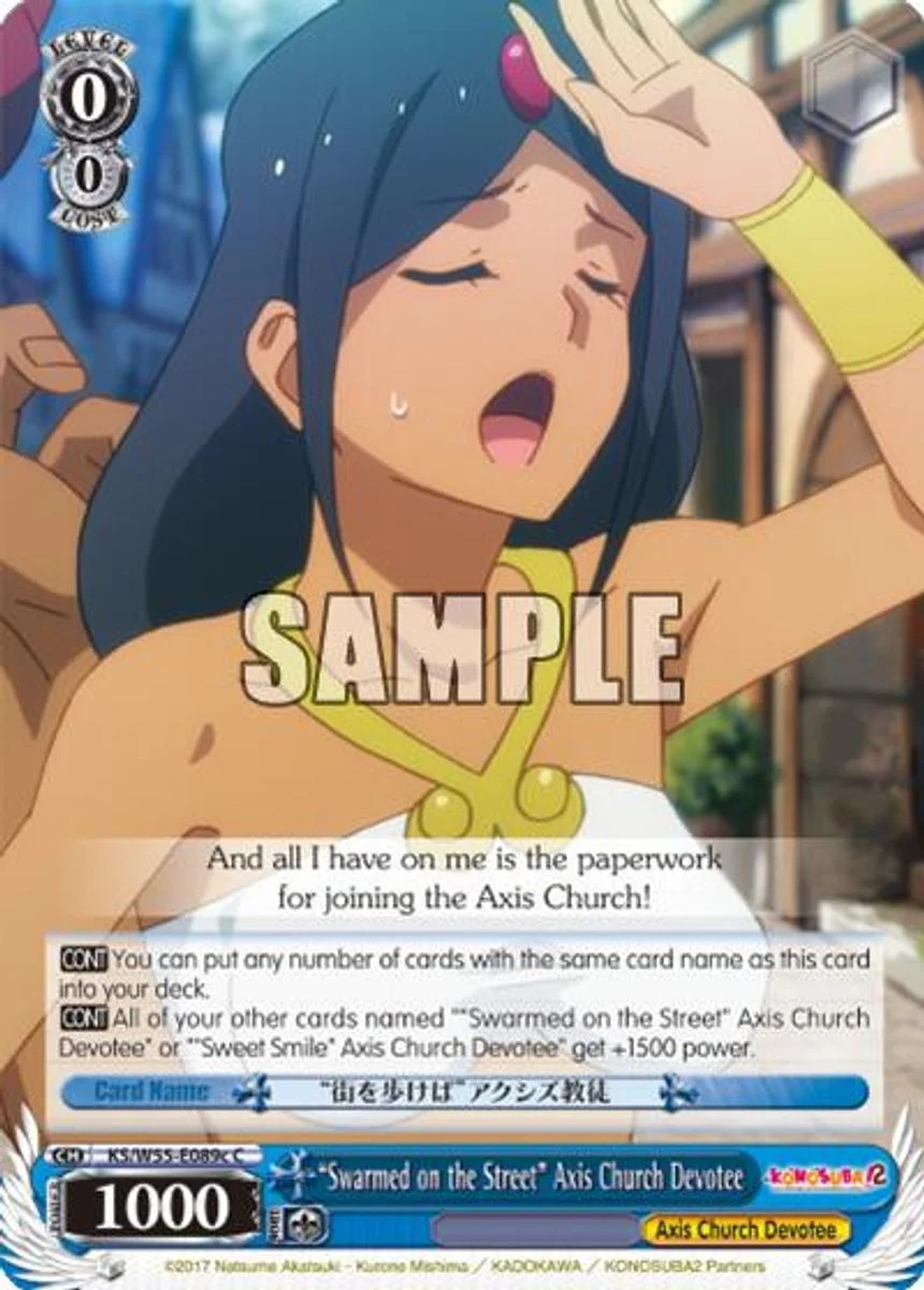 "Swarmed on the Street" Axis Church Devotee 「KS/W55-E089c」「EN」