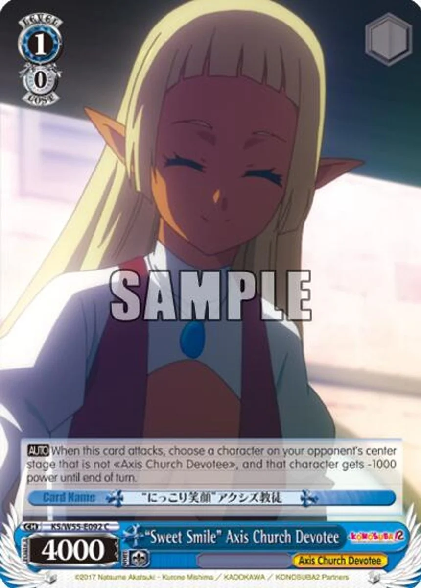 "Sweet Smile" Axis Church Devotee 「KS/W55-E092」「EN」