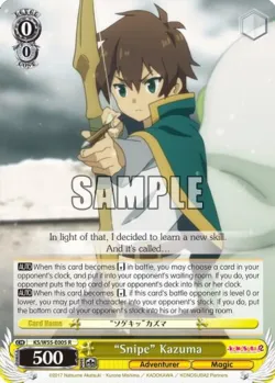 "Snipe" Kazuma #KS/W55-E005 · Weiss Schwarz