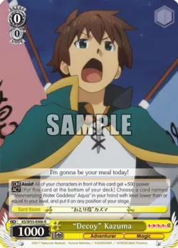 "Decoy" Kazuma #KS/W55-E006 · Weiss Schwarz