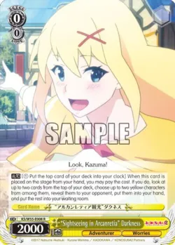"Sightseeing in Arcanretia" Darkness #KS/W55-E008 · Weiss Schwarz