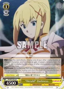 "Herald" Darkness #KS/W55-E010 · Weiss Schwarz