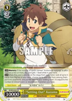 "Setting Out" Kazuma #KS/W55-E012 · Weiss Schwarz