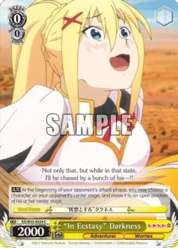 "In Ecstasy" Darkness #KS/W55-E024 · Weiss Schwarz