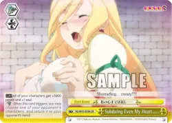 Subduing Even My Heart…… #KS/W55-E036 · Weiss Schwarz