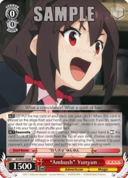 "Ambush" Yunyun #KS/W55-E048 · Weiss Schwarz
