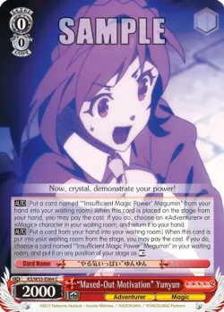 "Maxed-Out Motivation" Yunyun 「KS/W55-E064」「EN」