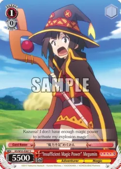 "Insufficient Magic Power" Megumin 「KS/W55-E067」「EN」