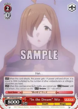 "In the Dream" Wiz 「KS/W55-E071」「EN」