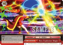 New Explosion Magic 「KS/W55-E075」「EN」