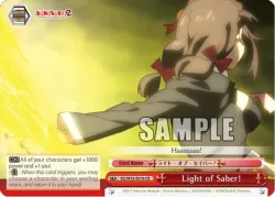 Light of Saber! 「KS/W55-E076」「EN」