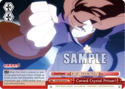 Cursed Crystal Prison! 「KS/W55-E078」「EN」