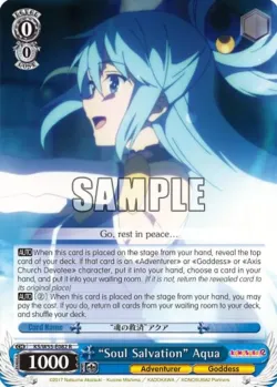 "Soul Salvation" Aqua 「KS/W55-E082」「EN」