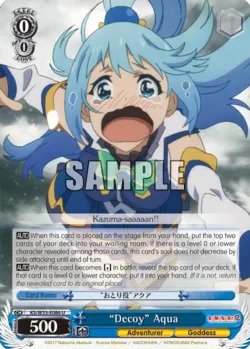 "Decoy" Aqua 「KS/W55-E086」「EN」