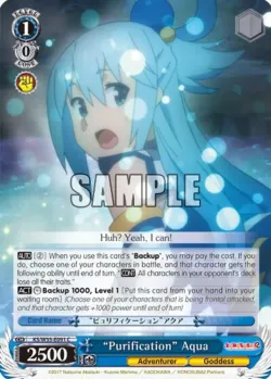 "Purification" Aqua 「KS/W55-E091」「EN」